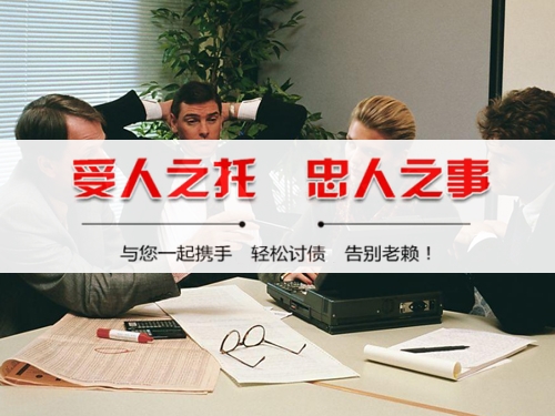 利川为什么说催收过程可回溯是企业讨债的护城河？老司机用3个真实案例告诉你