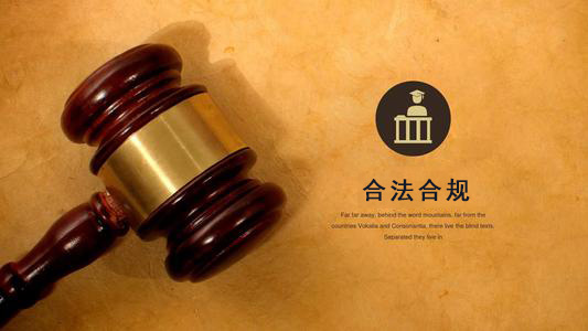 海宁应收账款管理的黄金法则：老司机教你如何让欠款主动上门